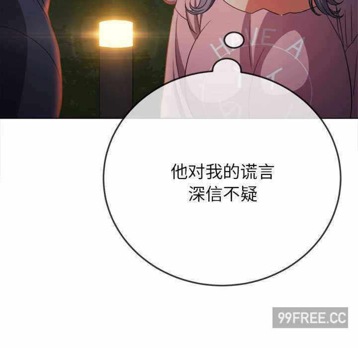 第190张