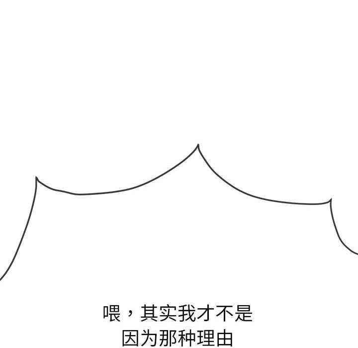 第191张