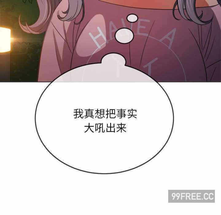 第199张
