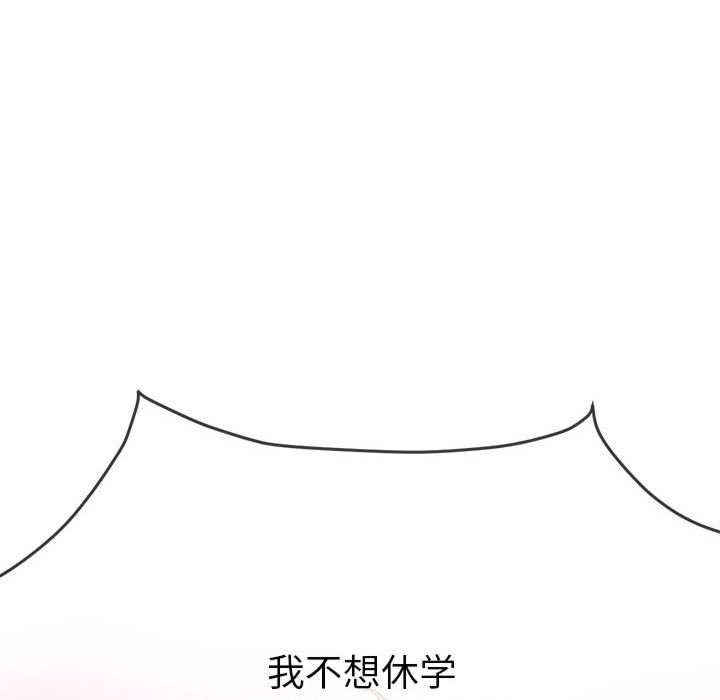 第202张