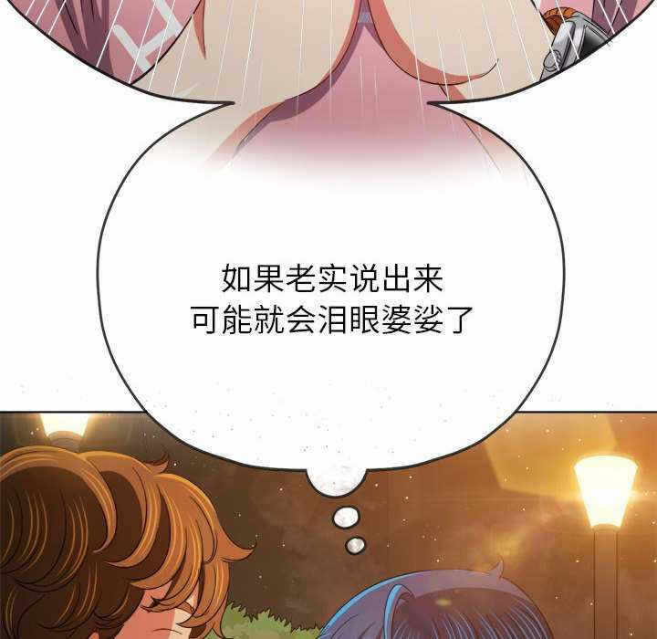 第207张