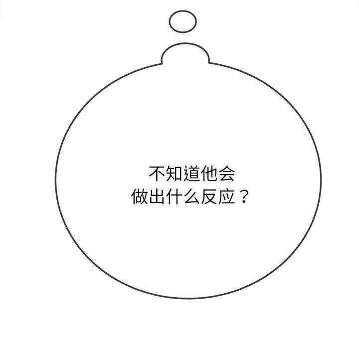 第216张