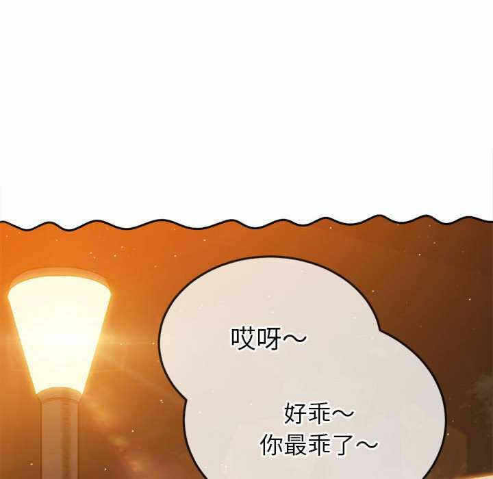 第217张
