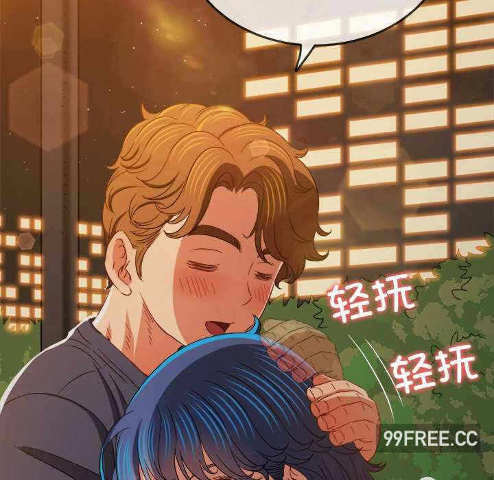 第219张