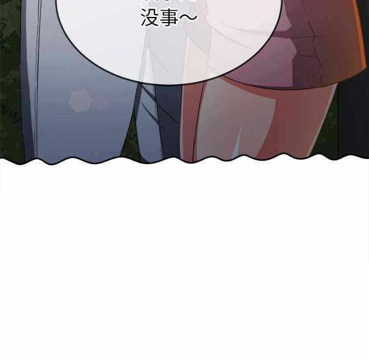 第3张