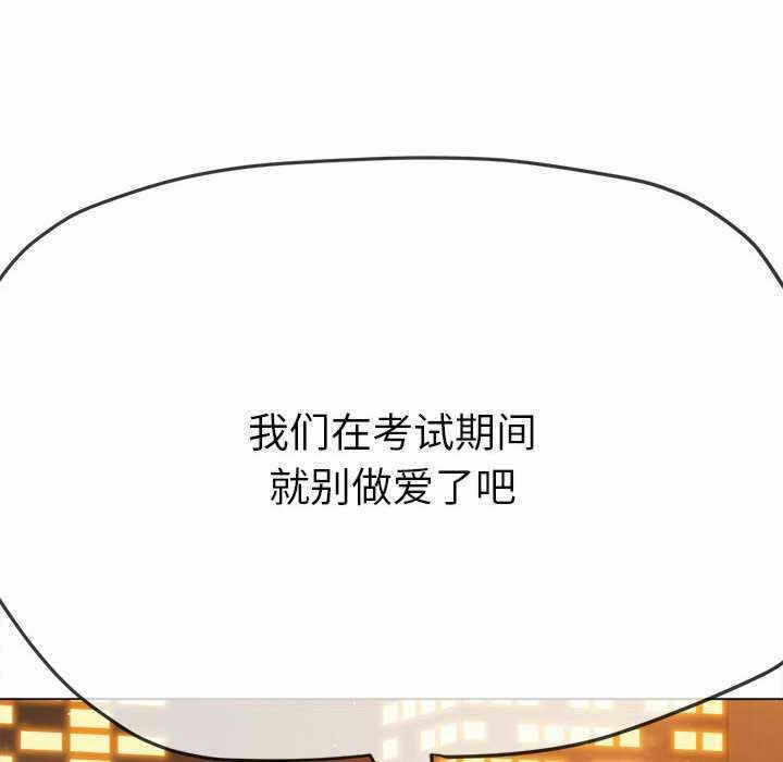 第13张