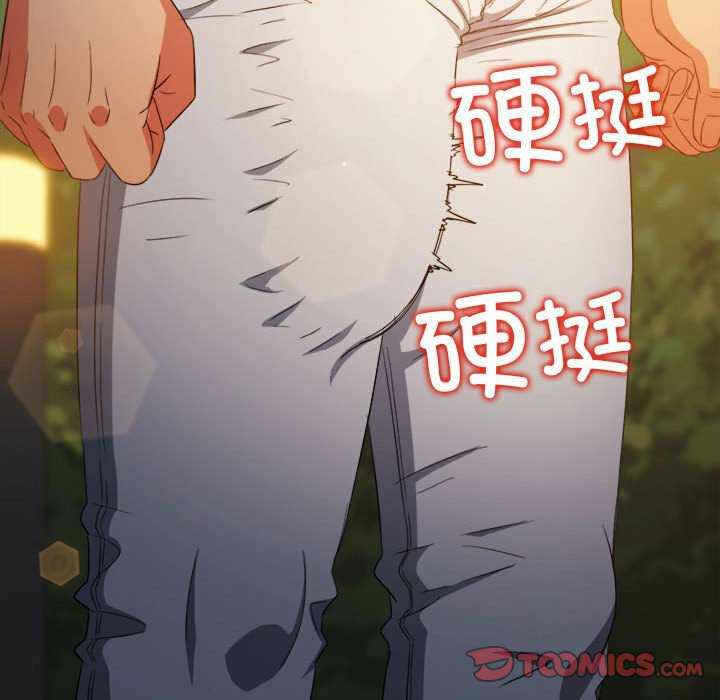 第34张