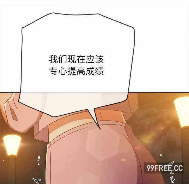 第42张
