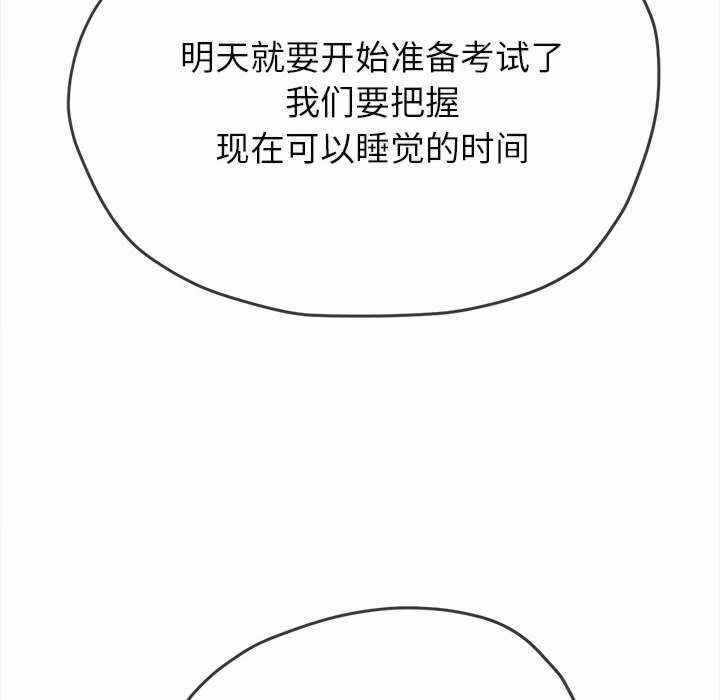 第63张
