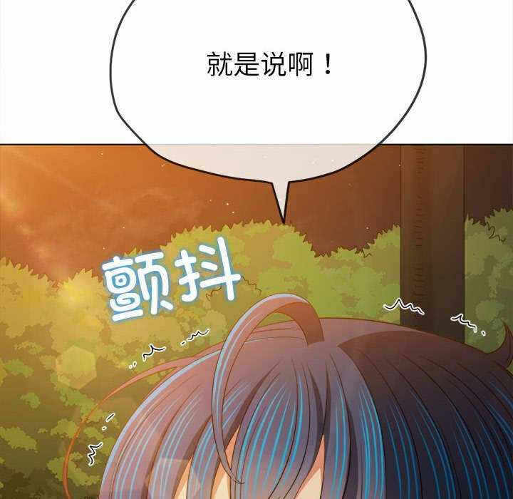 第66张