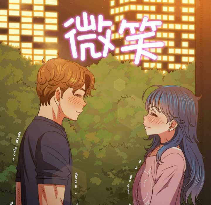 第74张