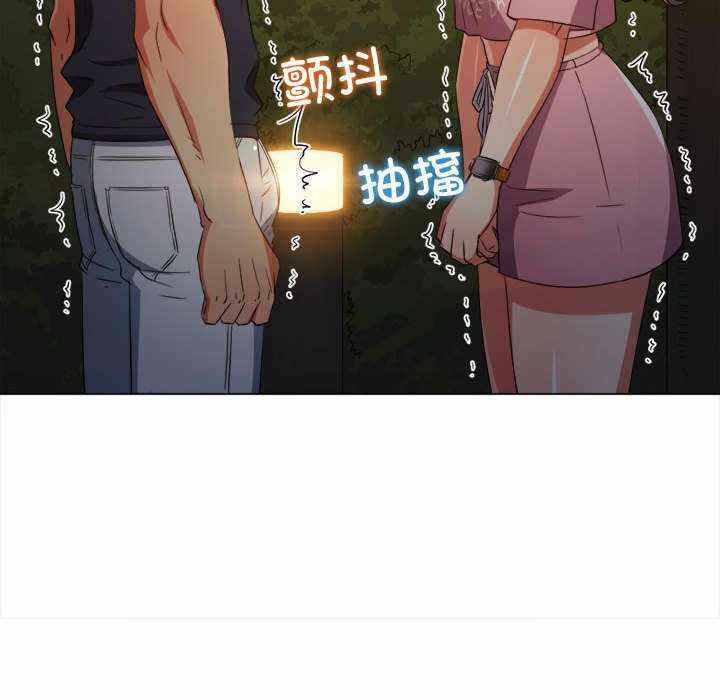 第76张