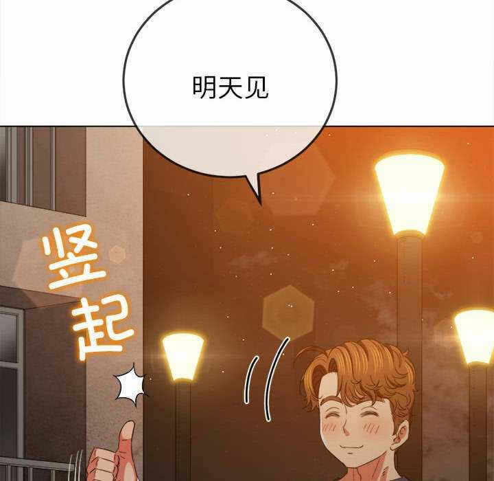 第89张