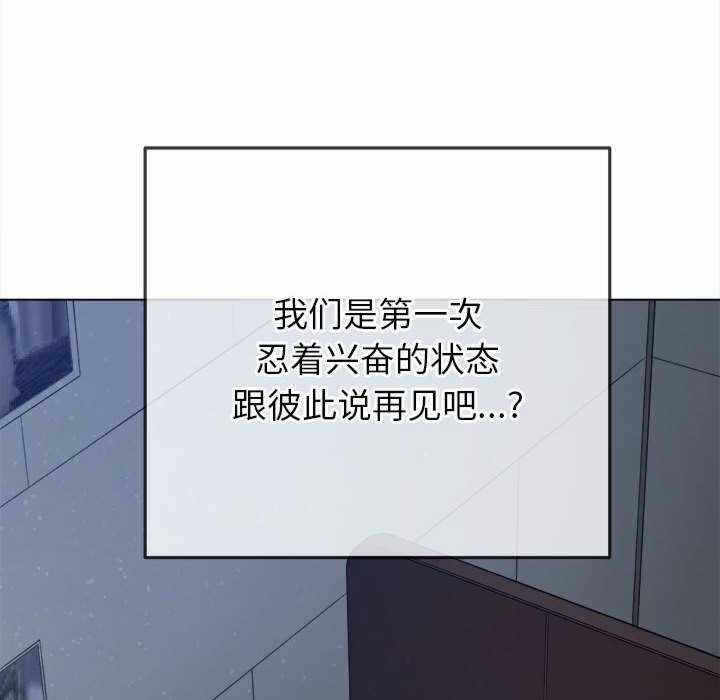 第119张