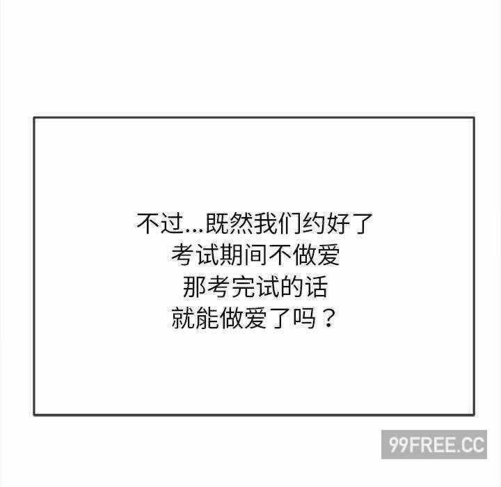 第145张