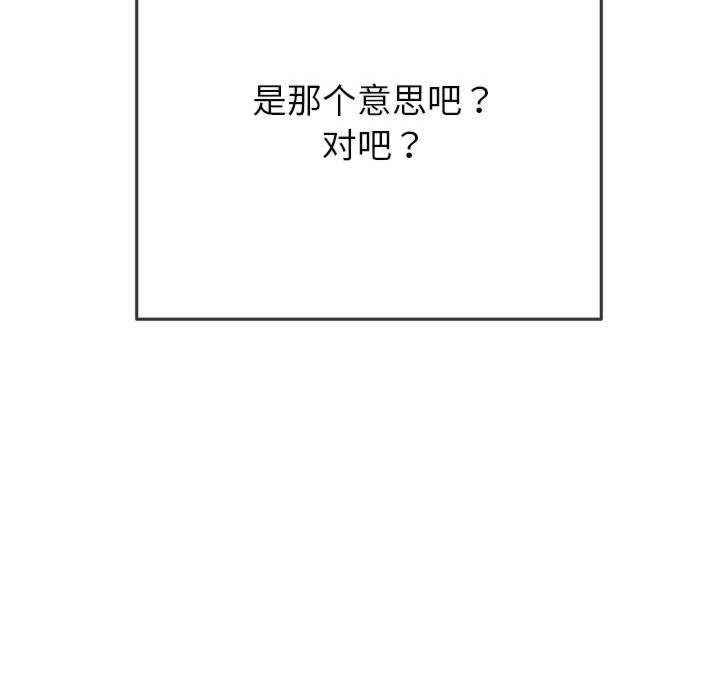 第159张