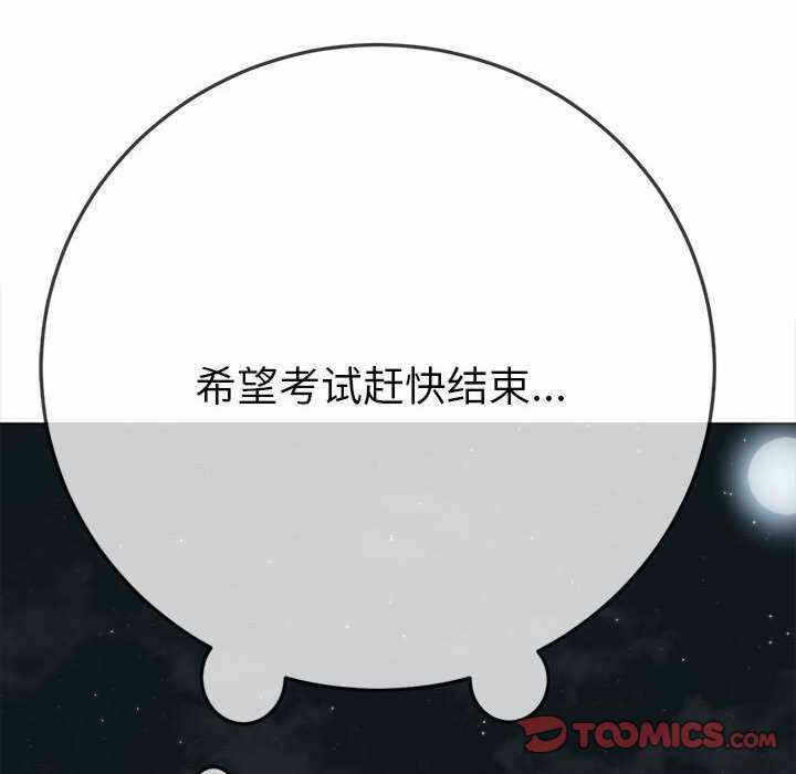第179张