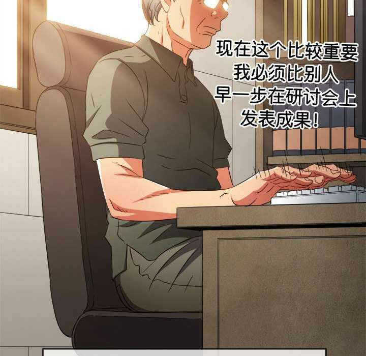 第61张