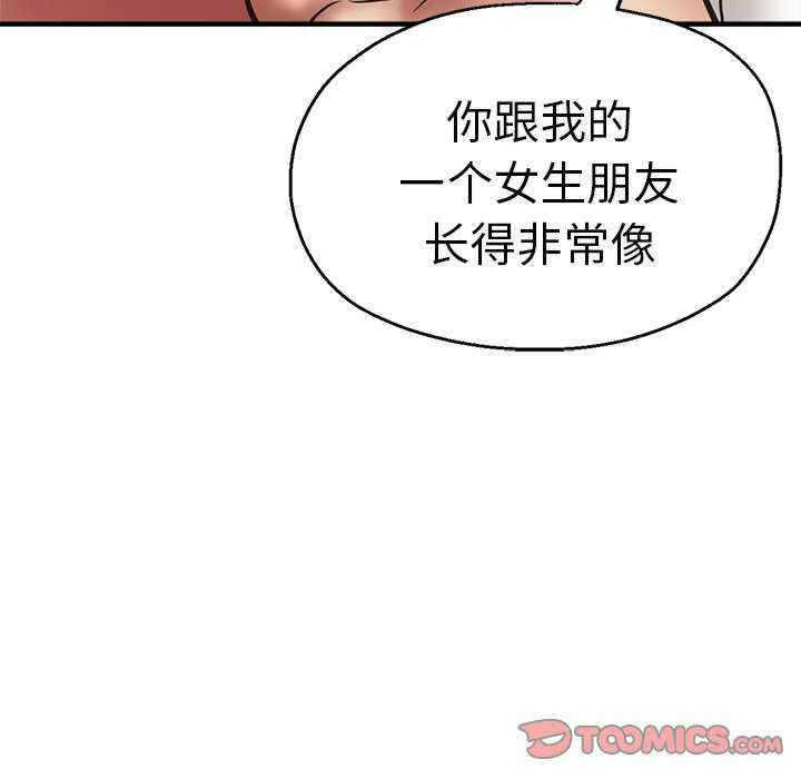 第50张