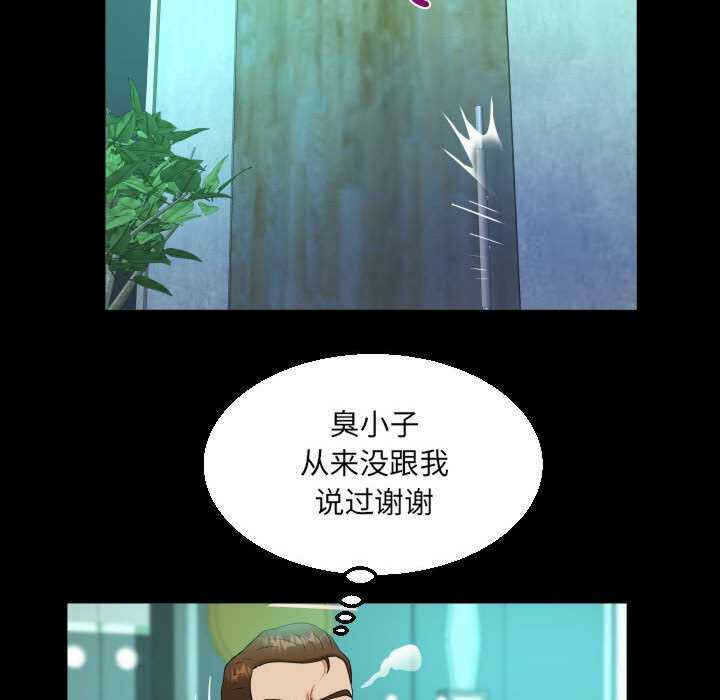 第57张