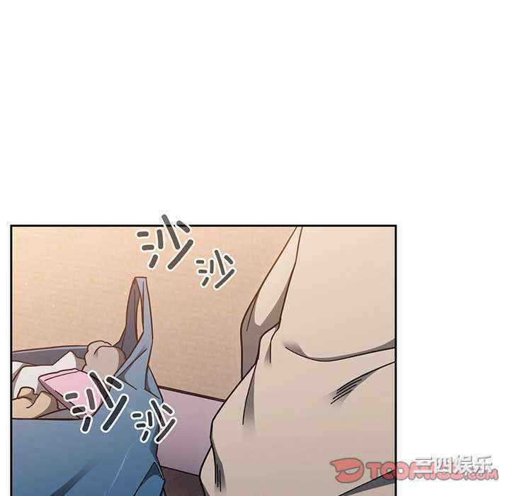 第88张
