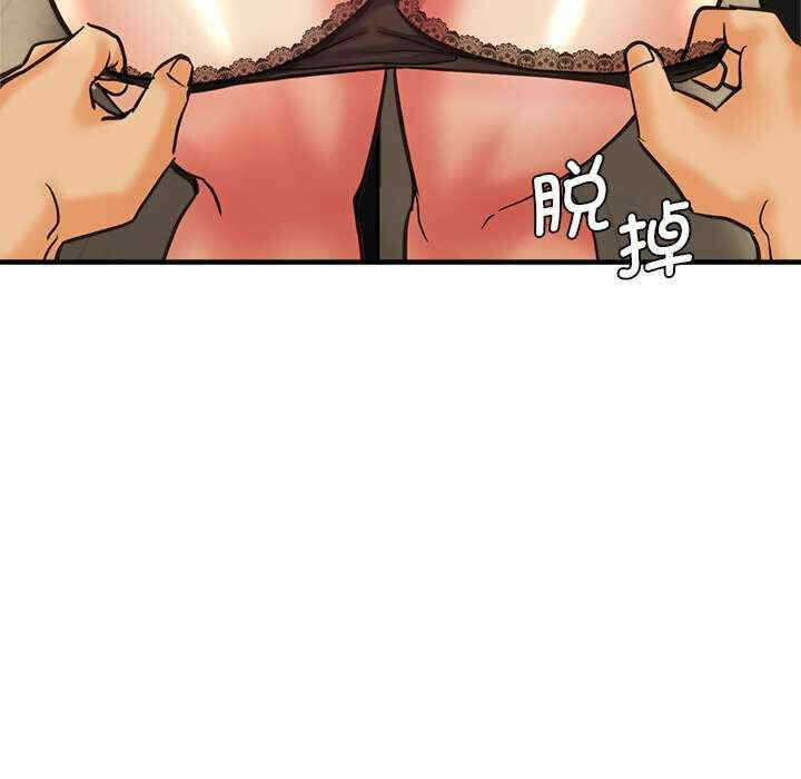 第35张