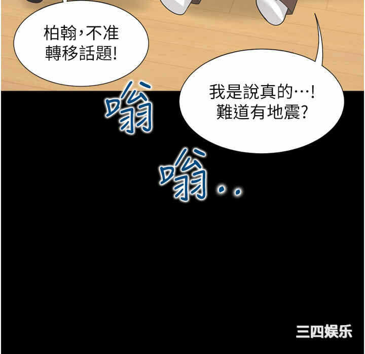 第47张