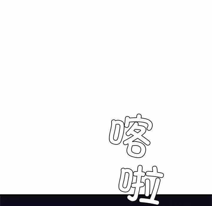 第76张