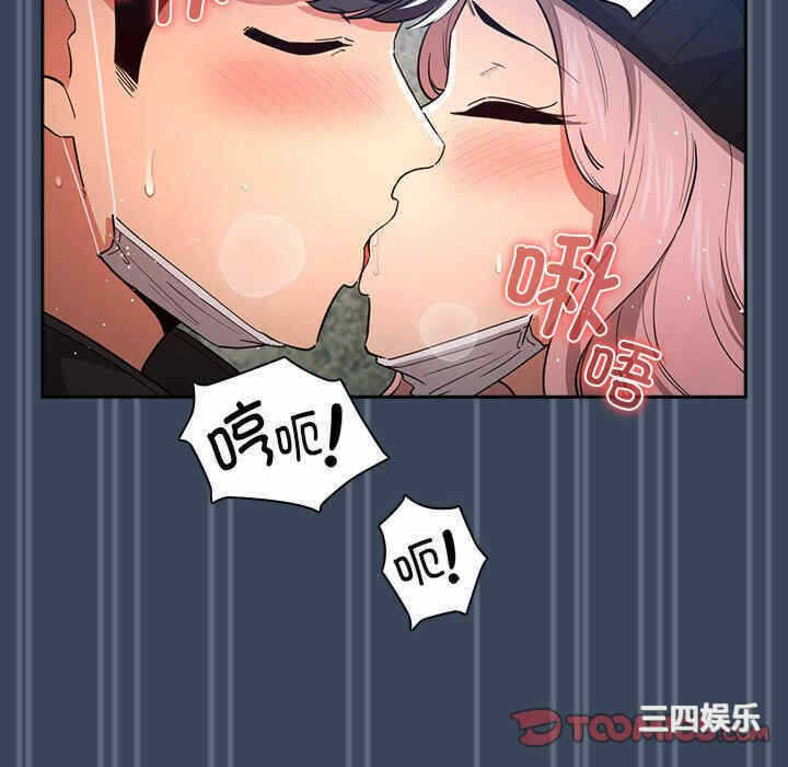 第80张