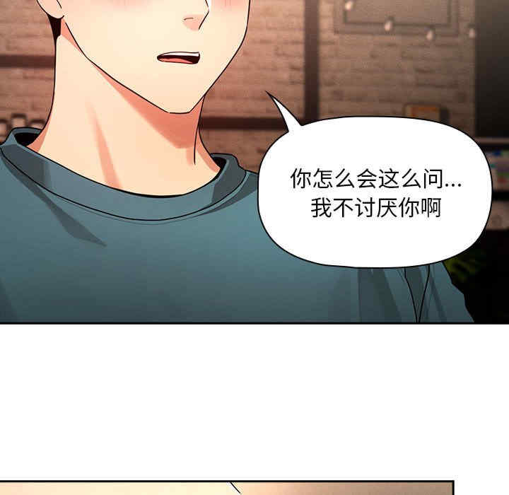 第39张