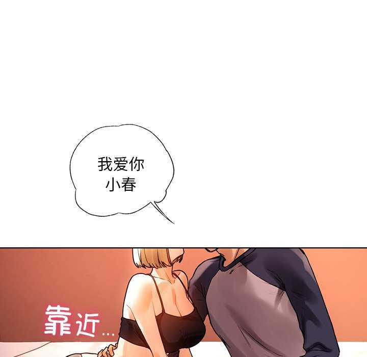 第147张