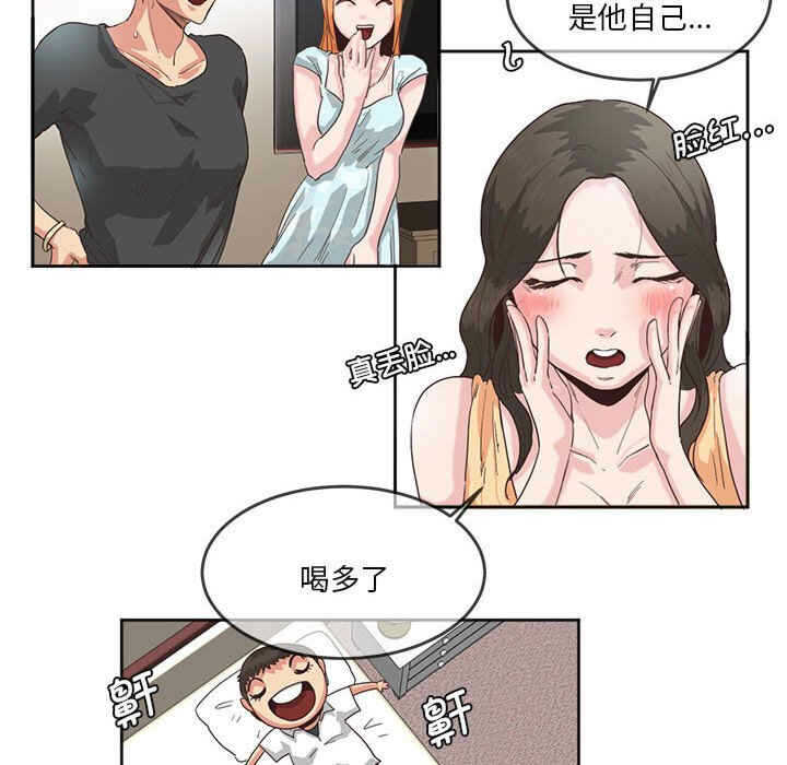 第35张
