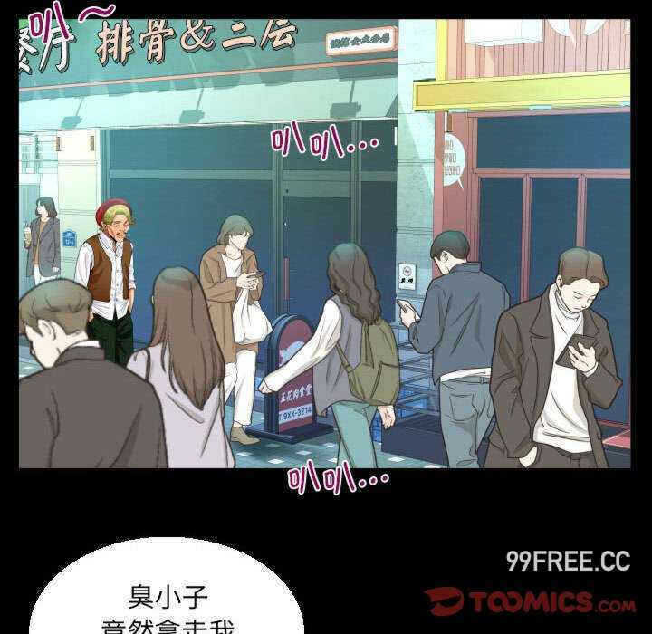 第60张