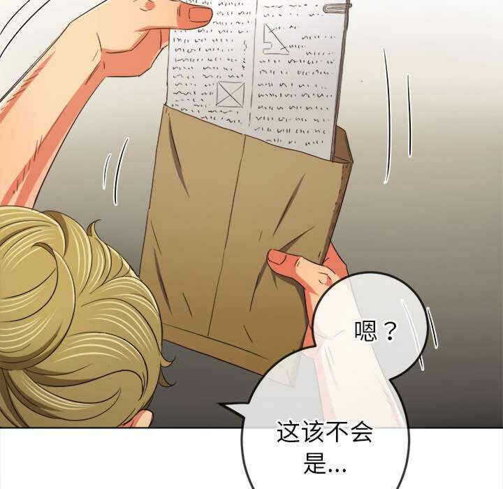 第160张
