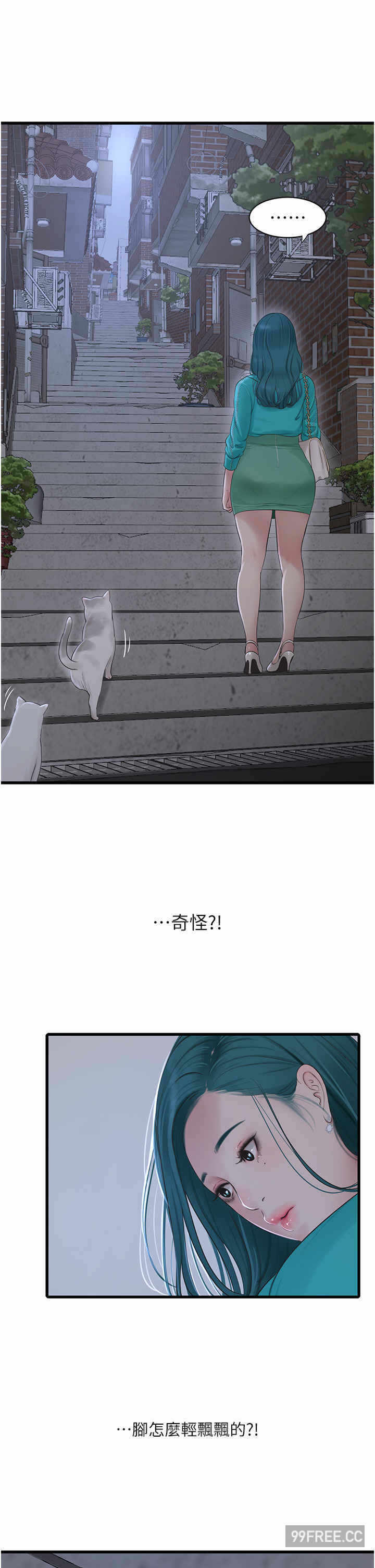 第23张