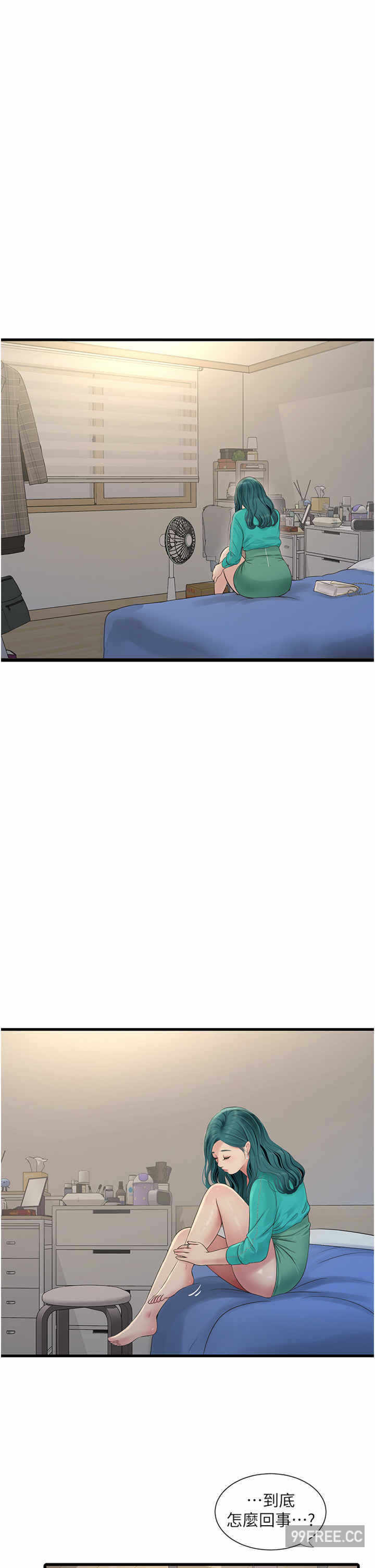 第27张