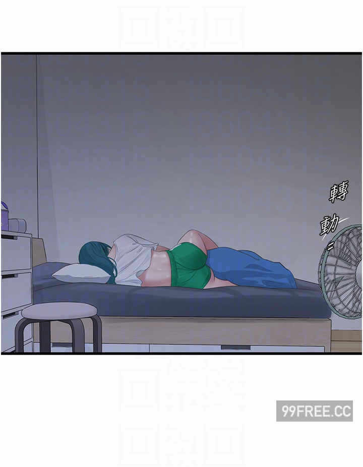 第30张