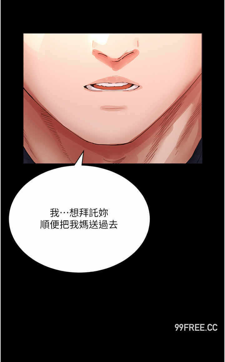 第25张