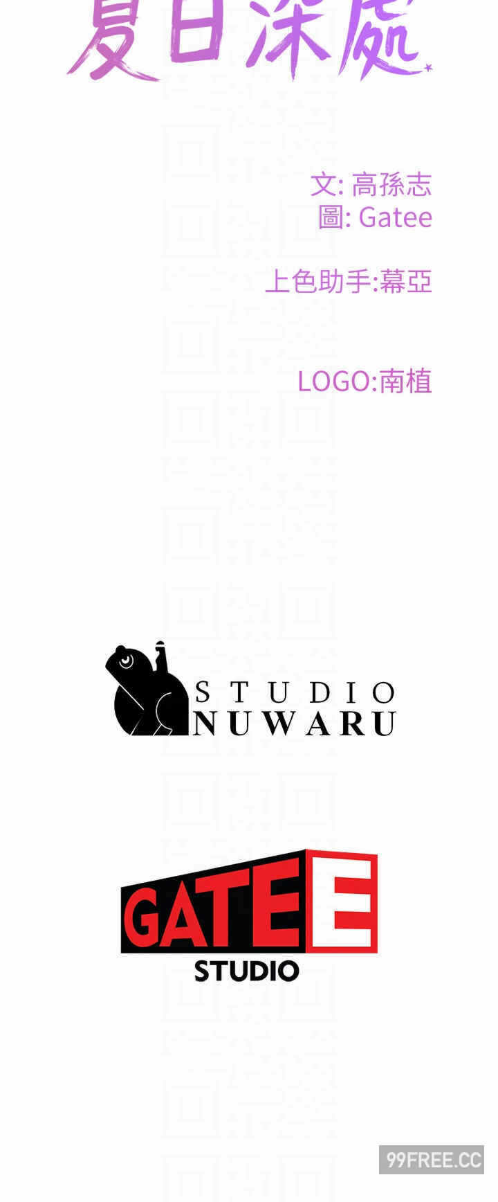 第32张