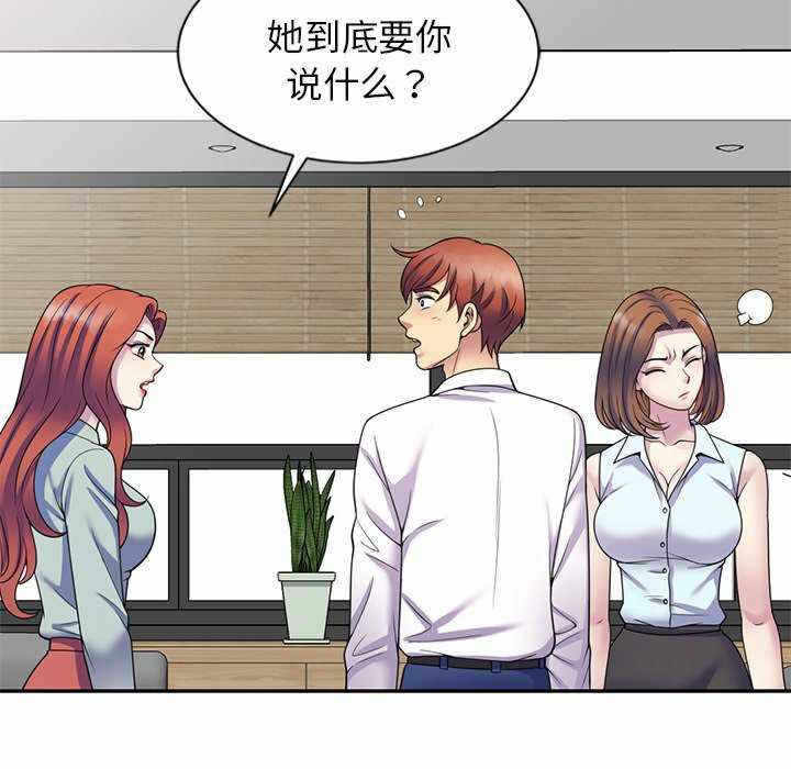 第41张