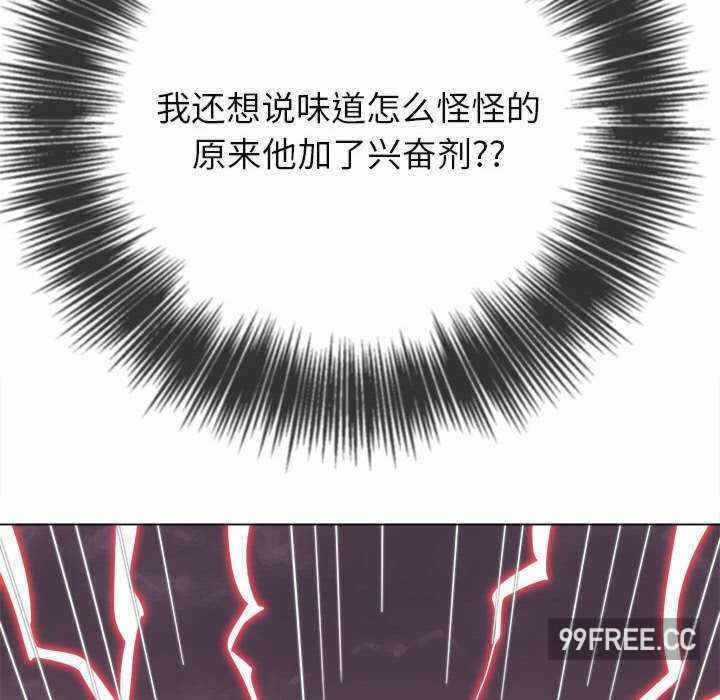 第57张