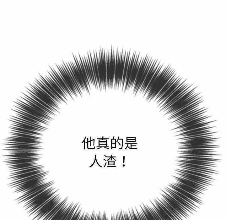 第67张