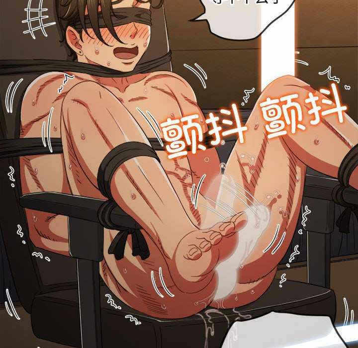 第73张