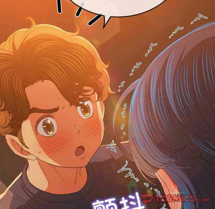 第82张