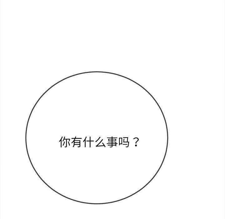 第90张