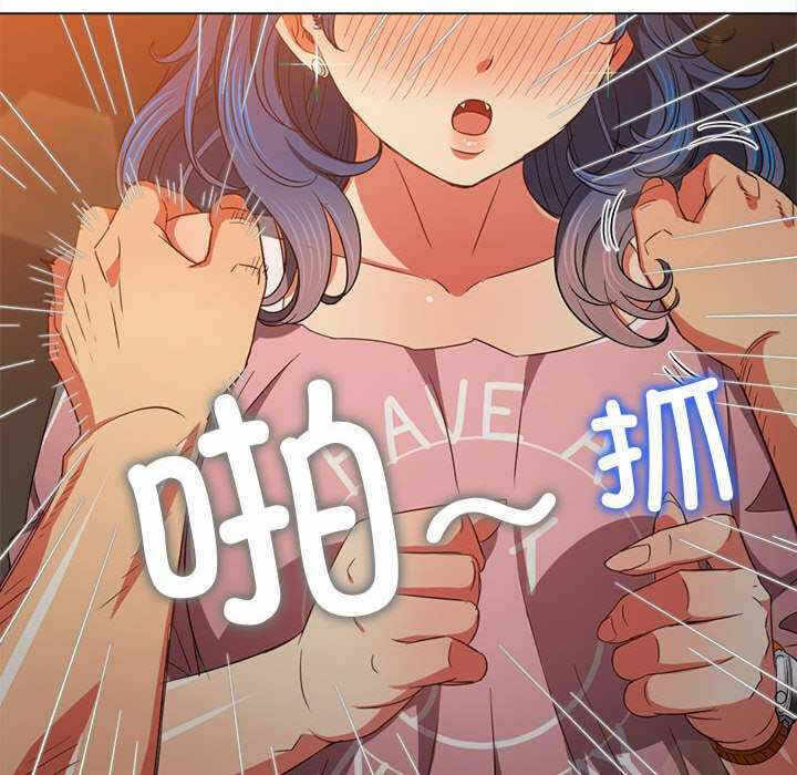 第93张
