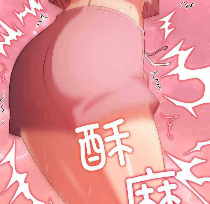 第105张