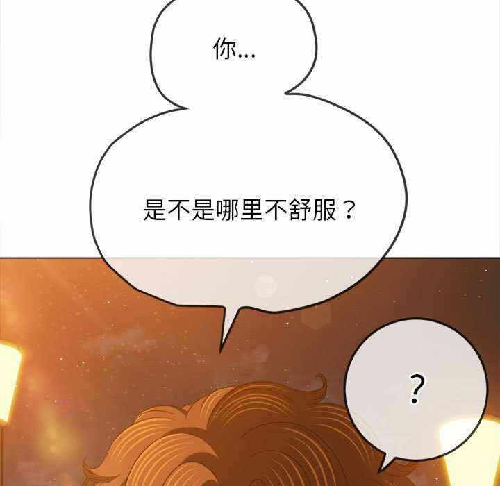 第124张