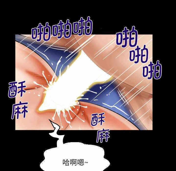 第32张
