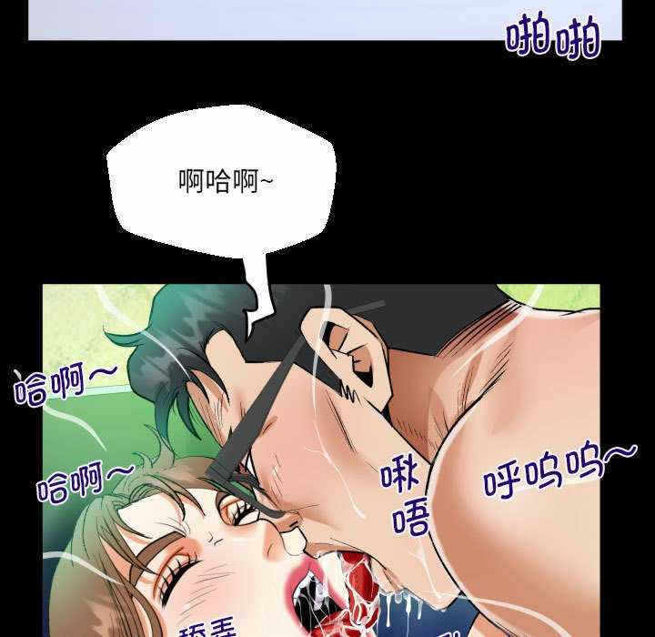 第34张